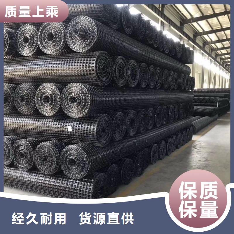 土工格柵鋪設(shè)施工方法