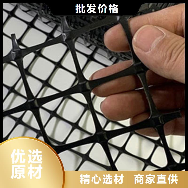 土工格柵復(fù)合土工膜價(jià)格透明