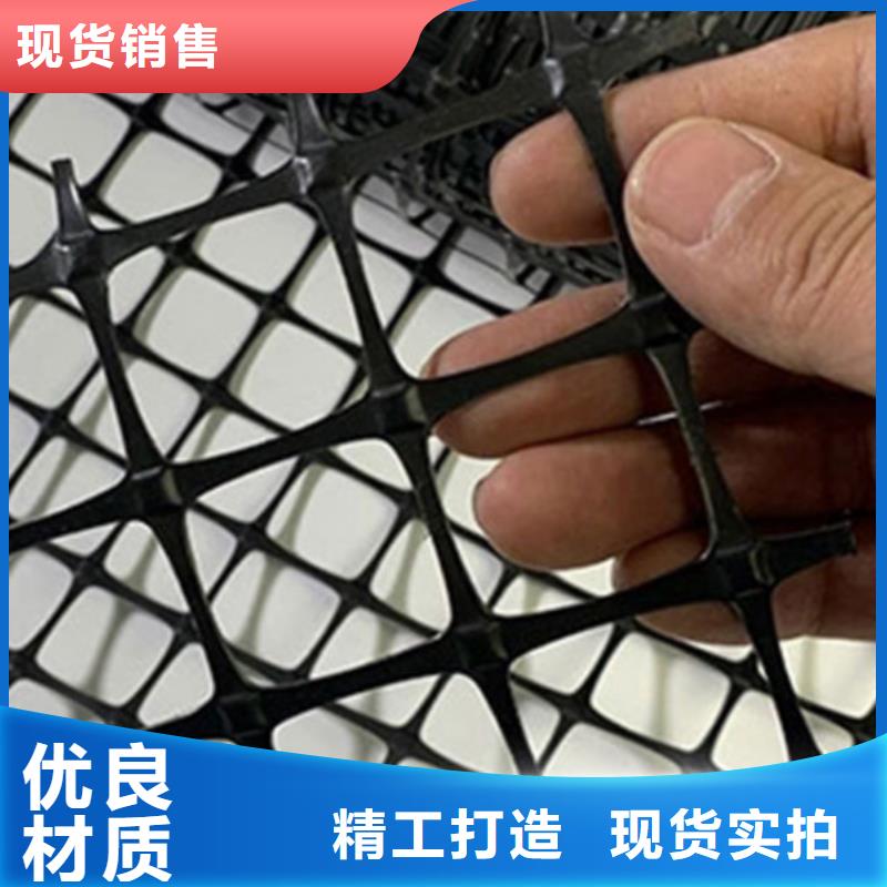 土工格柵防水土工布廠家經驗豐富質量放心