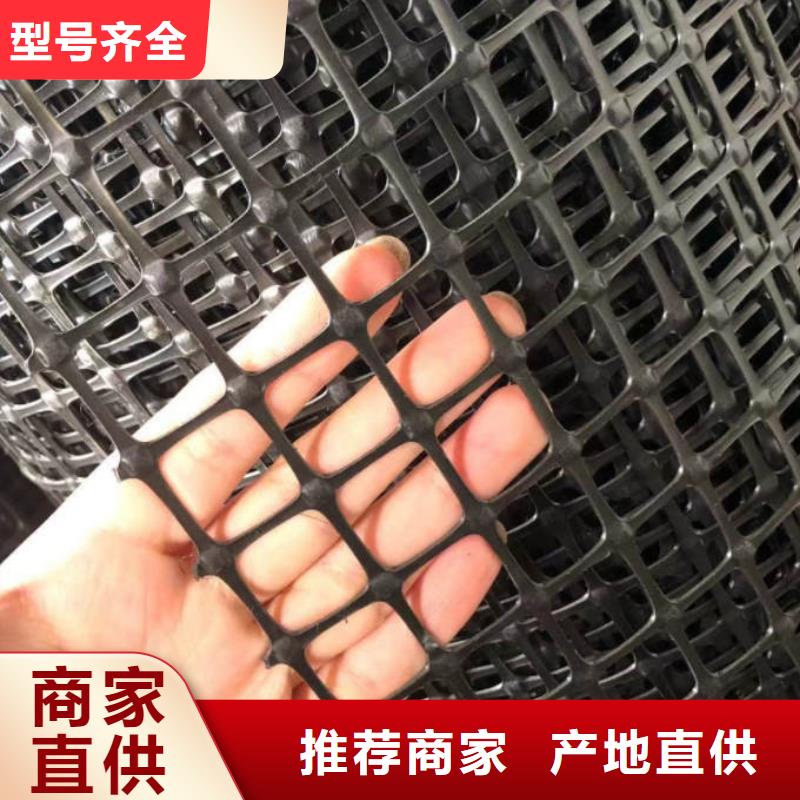 土工格柵_【塑料盲溝】庫存豐富