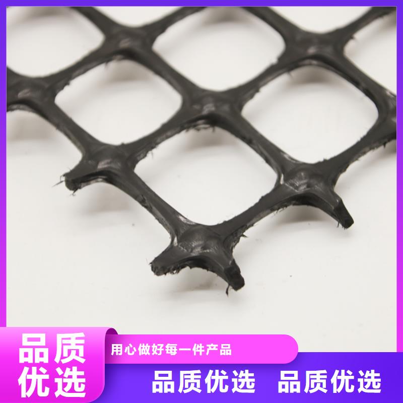 土工格柵-塑料土工格柵-玻纖格柵生產廠家