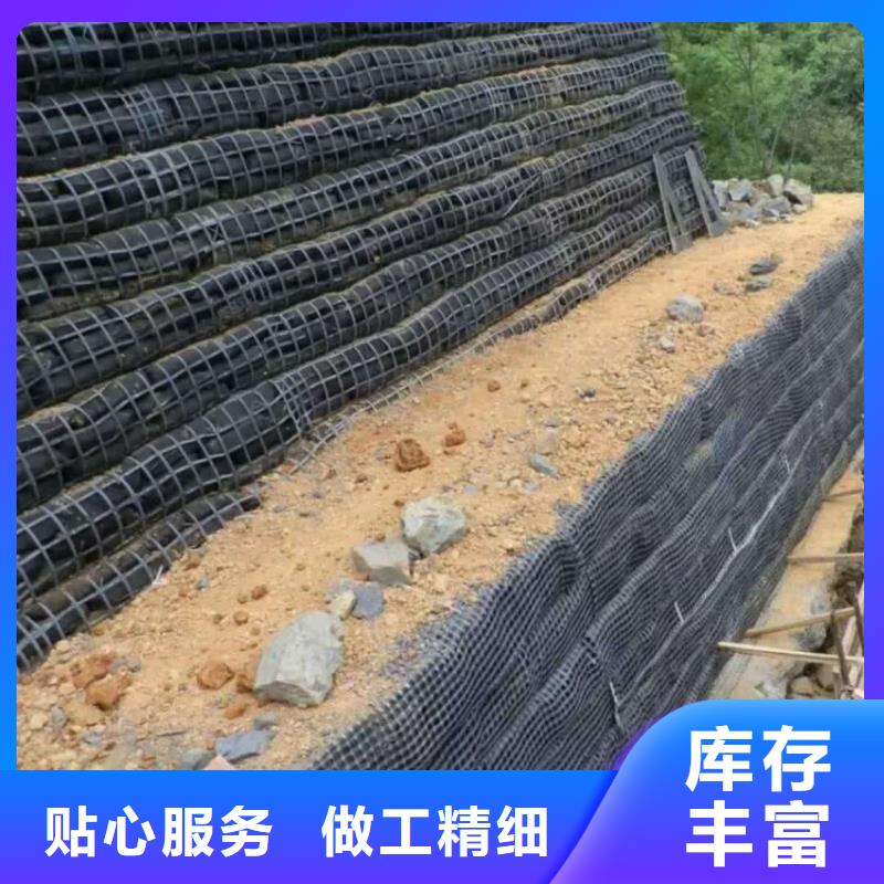土工格栅护坡土工网多种场景适用