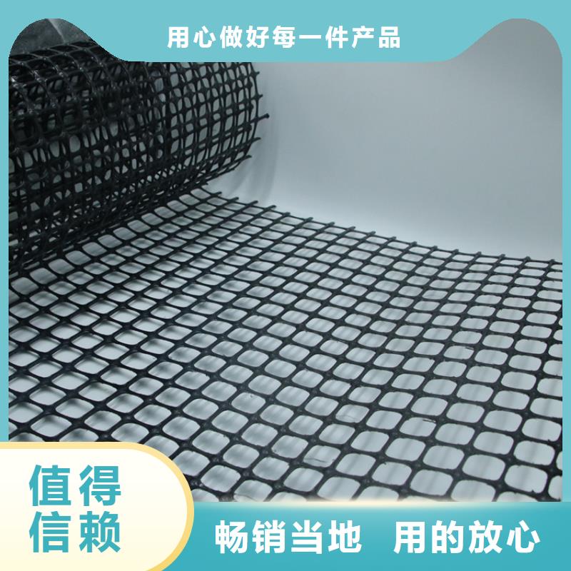 土工格柵-塑料土工格柵-玻纖格柵生產廠家