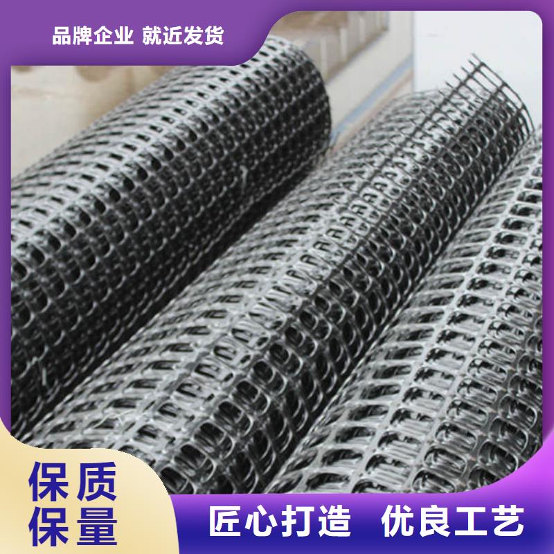 土工格柵-塑料土工格柵-玻纖格柵生產廠家