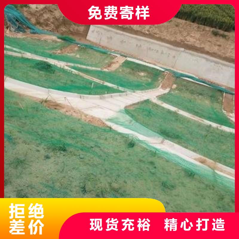 长丝无纺土工布视频-长丝无纺土工布_甘肃省合作市市场覆盖碌曲|夏河|嘉峪关|平凉|临夏|张掖等