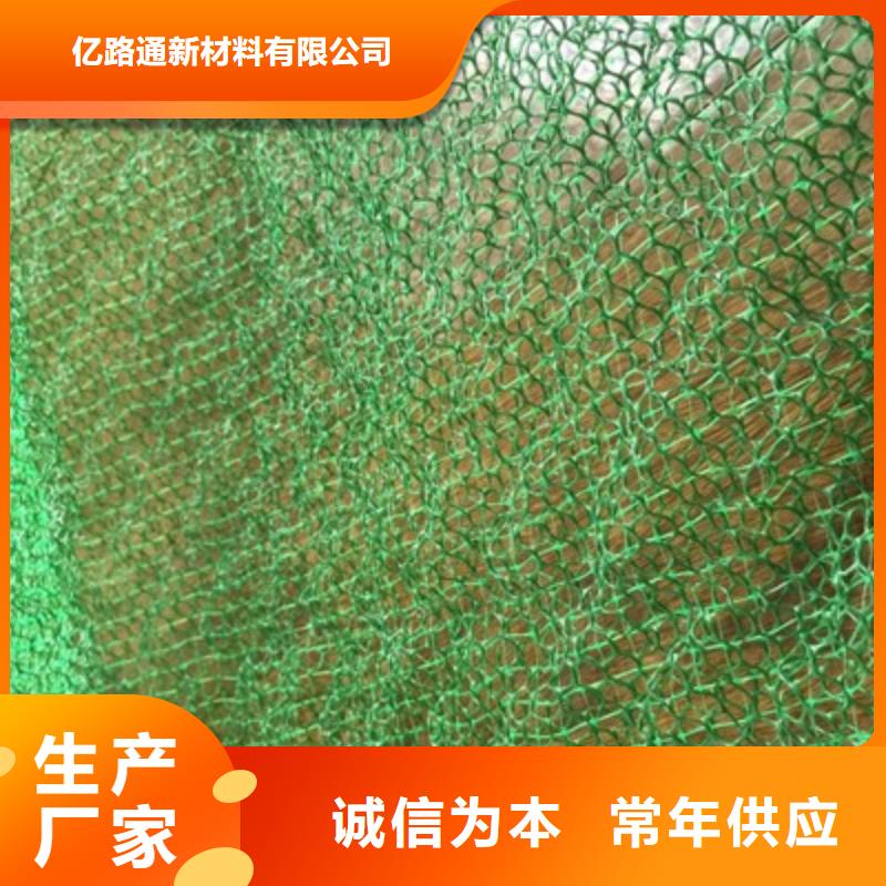 长丝无纺土工布视频-长丝无纺土工布-新疆伊犁市克拉玛依|乌鲁木齐【该地】货源