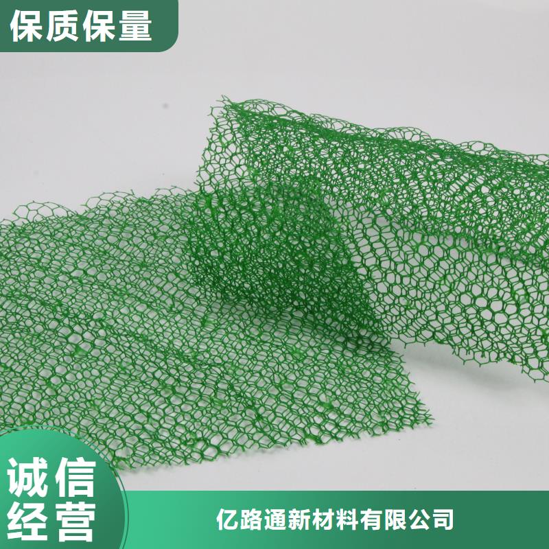 长丝无纺土工布视频-长丝无纺土工布-新疆伊犁市克拉玛依|乌鲁木齐【该地】货源