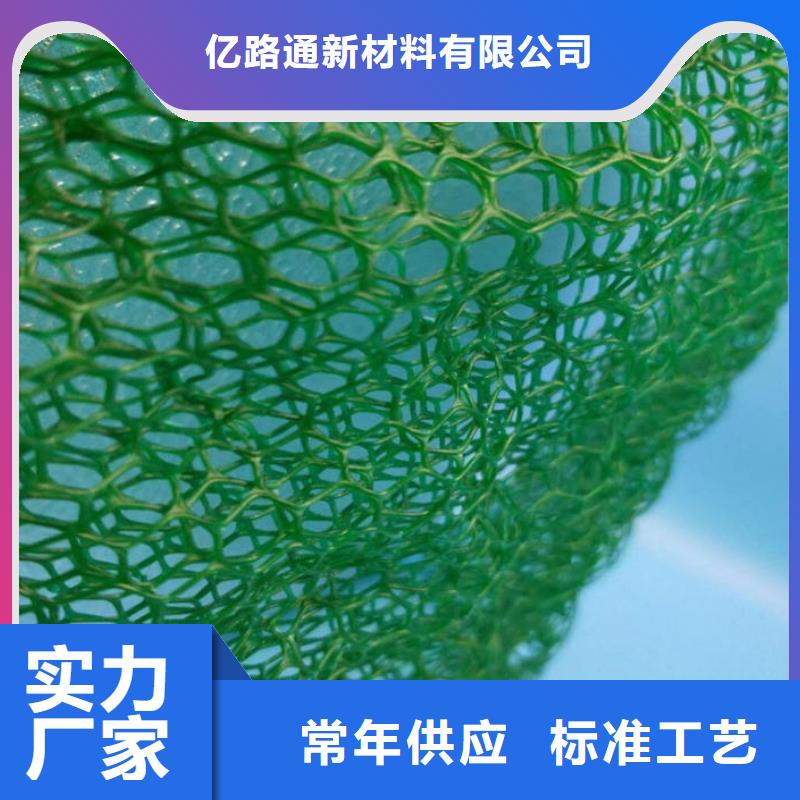 长丝无纺土工布视频-长丝无纺土工布_甘肃省合作市市场覆盖碌曲|夏河|嘉峪关|平凉|临夏|张掖等