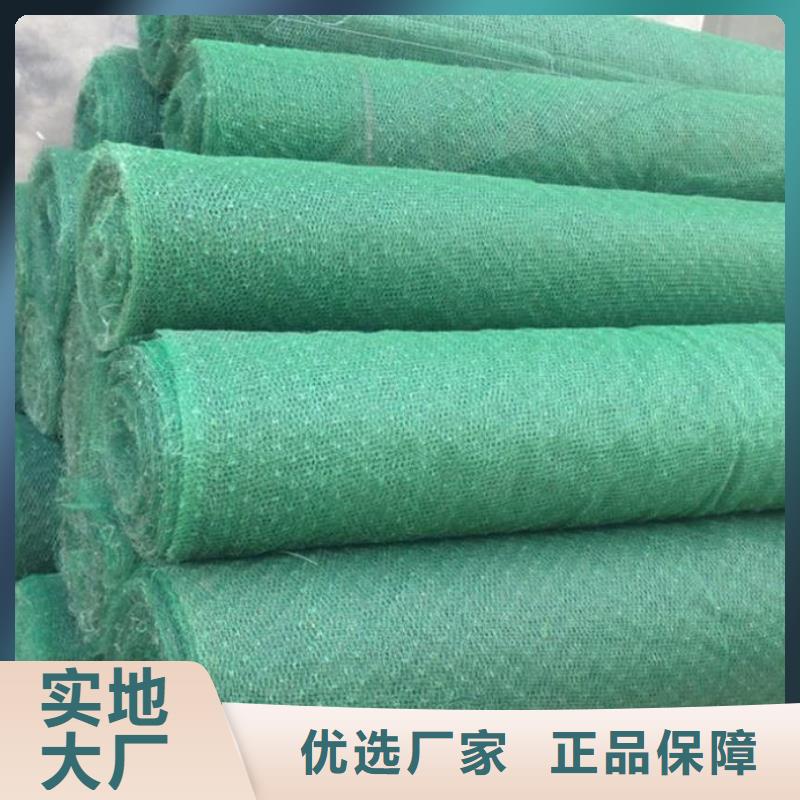 长丝无纺土工布视频-长丝无纺土工布-新疆伊犁市克拉玛依|乌鲁木齐【该地】货源