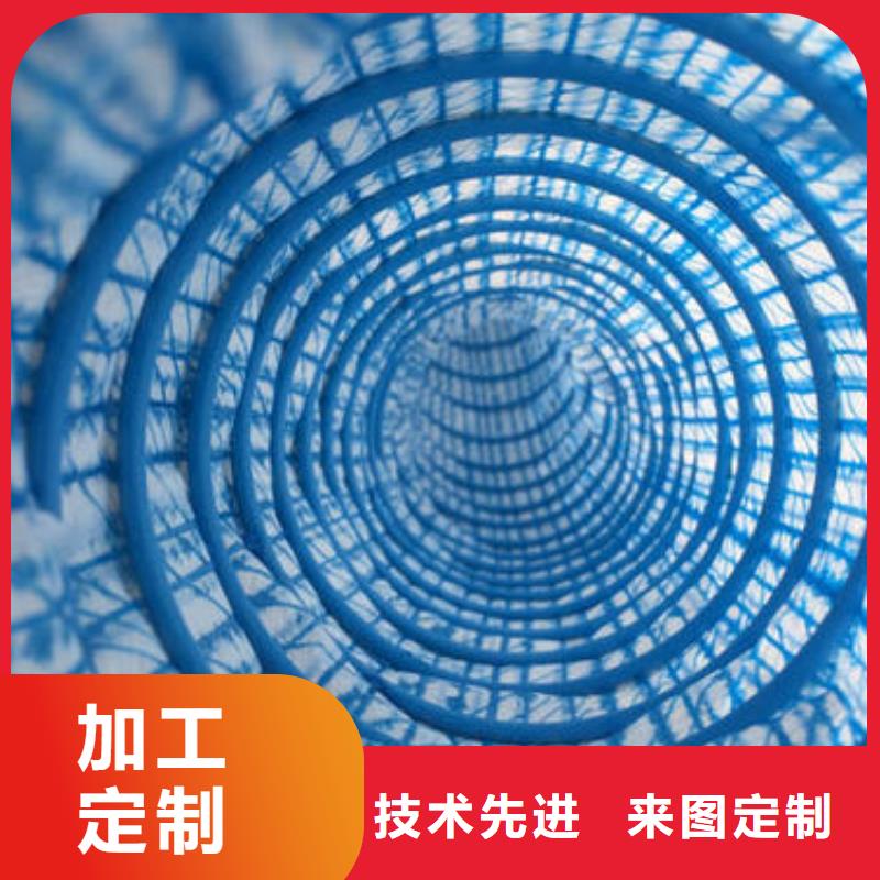 軟式透水管_塑料盲溝_鋼塑土工格柵_三維土工網墊_滲水片材