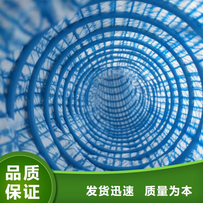 軟式透水管標準-億路通