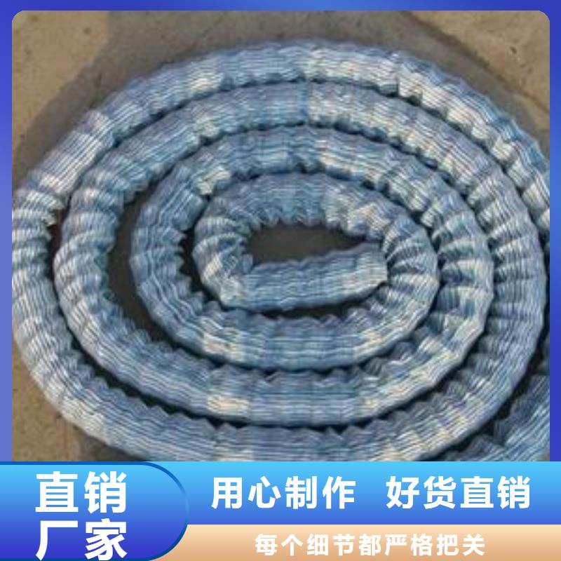 軟式透水管【土工格室】廠家經驗豐富