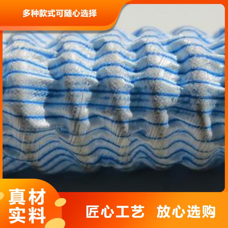 軟式透水管廠家排水滲水廠家直銷