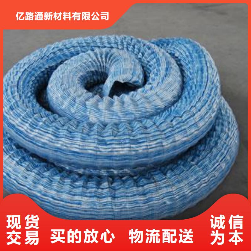 軟式透水管_復合土工膜您想要的我們都有