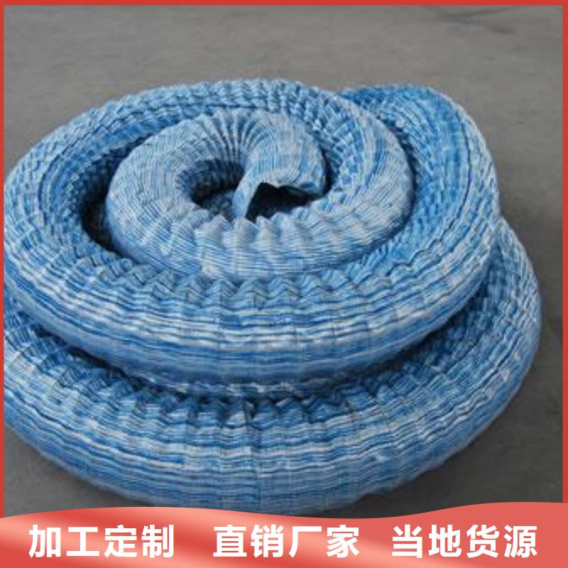 【軟式透水管-鋼塑土工格柵實力商家供貨穩定】