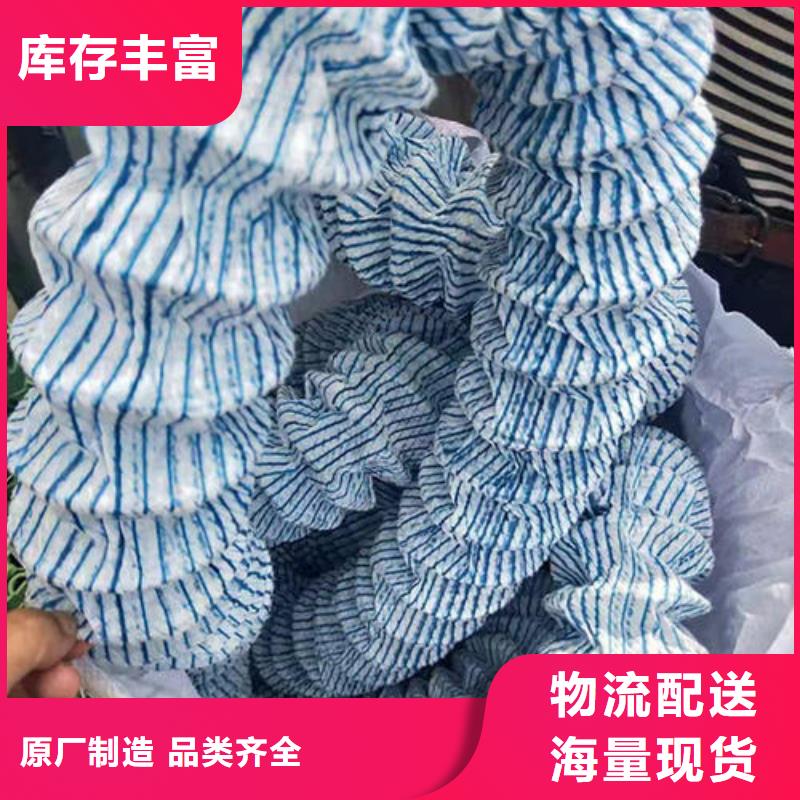 軟式透水管滌綸土工格柵熱銷產品