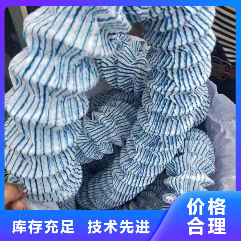 长丝无纺土工布视频-唐山市长丝无纺土工布-(周边)可服务区域丰南|迁安|邯郸|保定|秦皇岛|衡水
