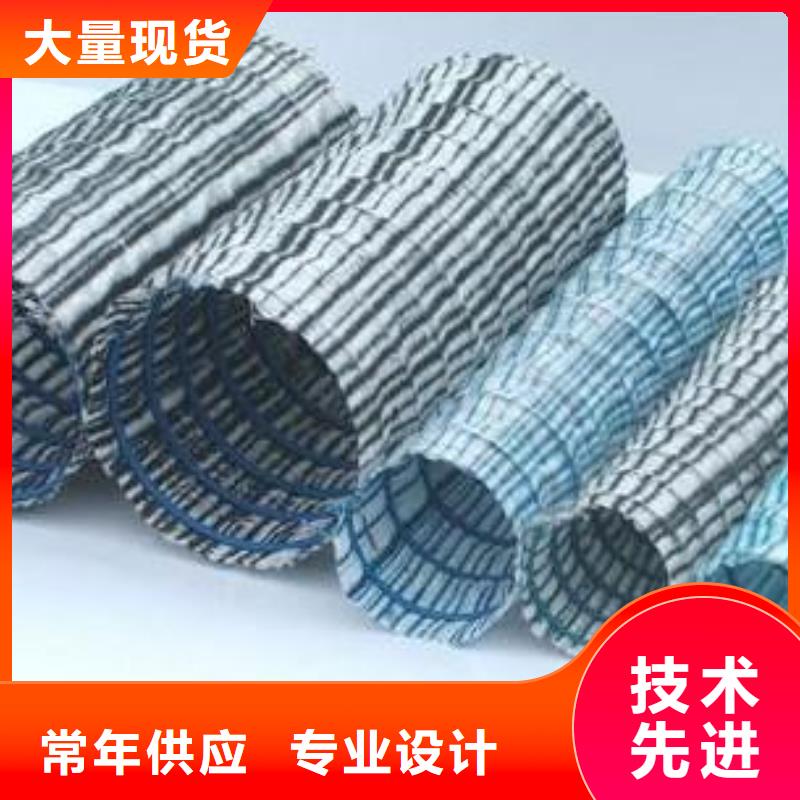 软式透水管双向塑料土工格栅敢与同行比质量