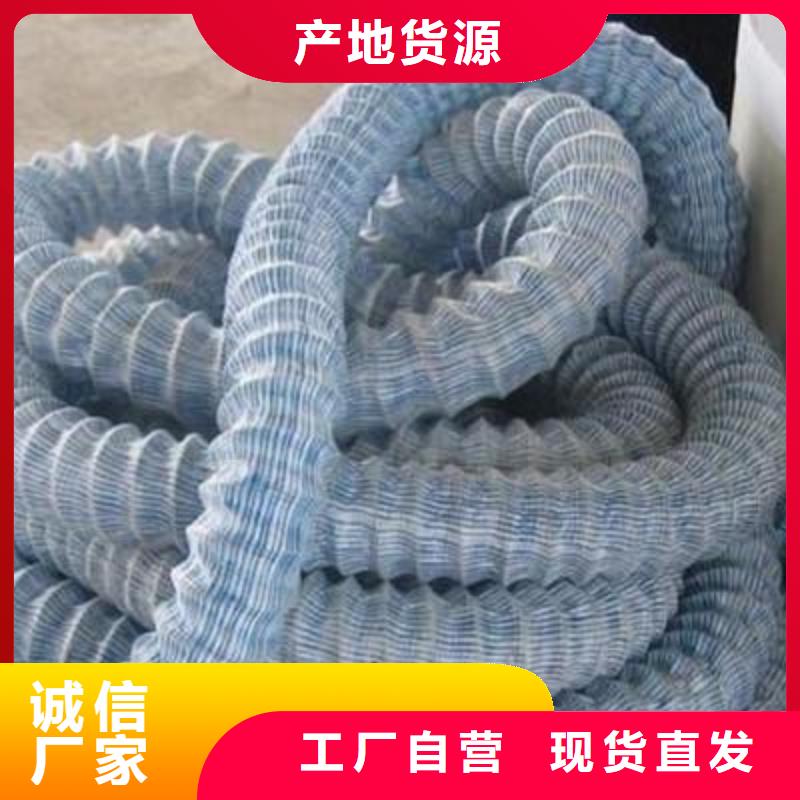 昆明軟式透水管——透水管昆明西山