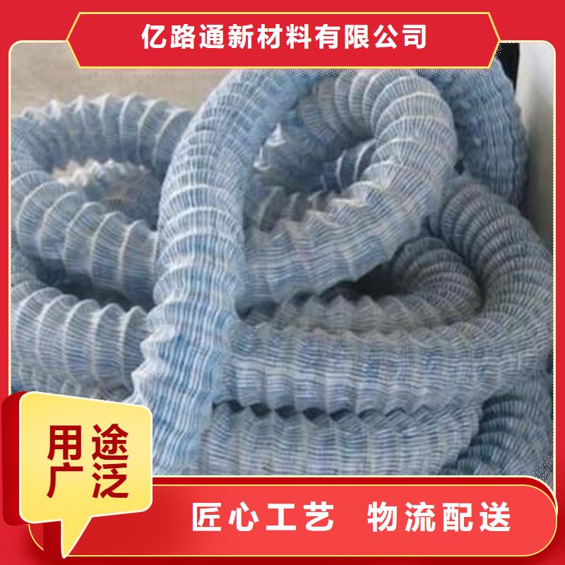 軟式透水管哪里有