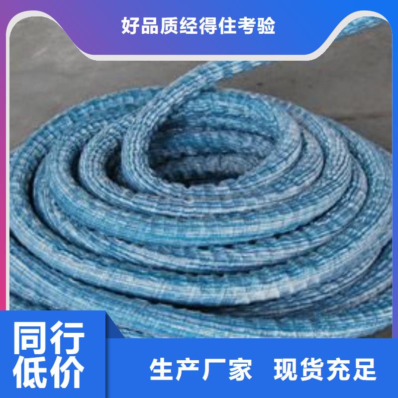 彈簧軟式透水管報價