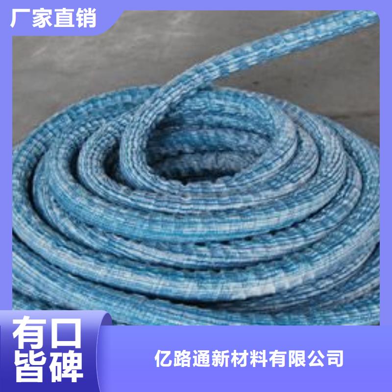 【軟式透水管廠家直銷放心】