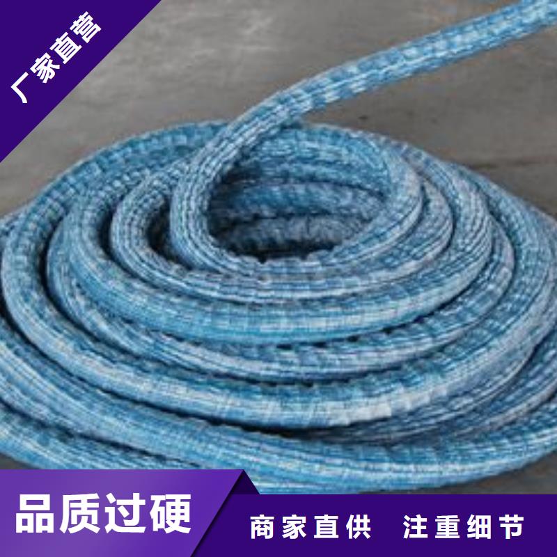 軟式透水管價格_生產廠家