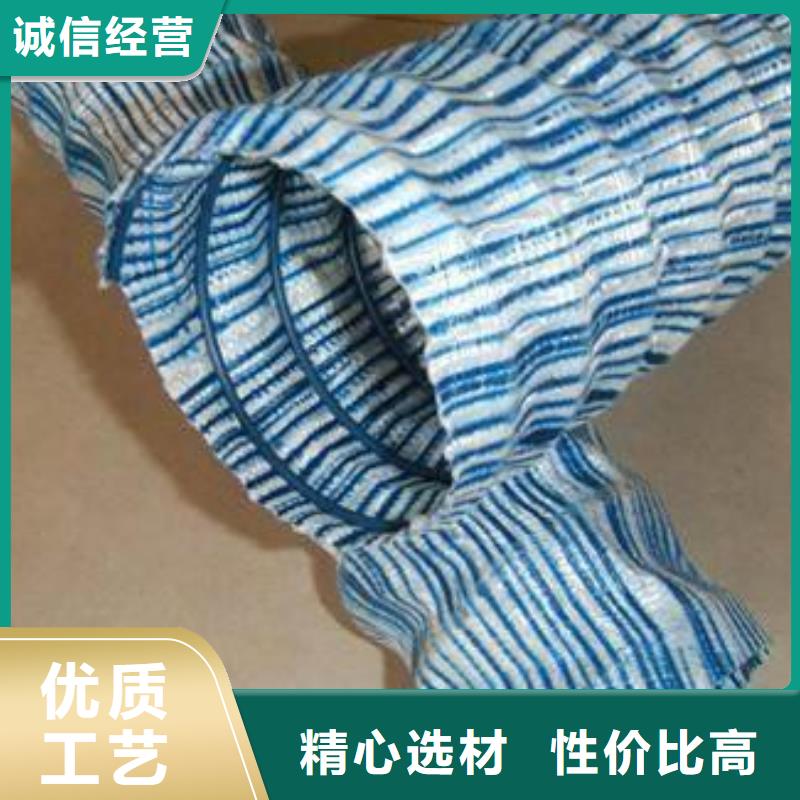 軟式透水管_土工席墊買的是放心