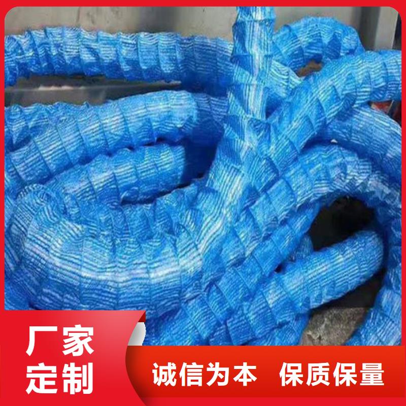 鋼塑軟式透水管-實業集團透水管_廠家直銷_專業生產透水管