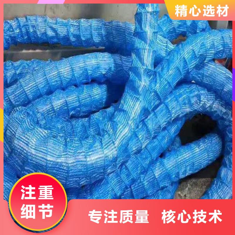 軟式透水管標準-億路通