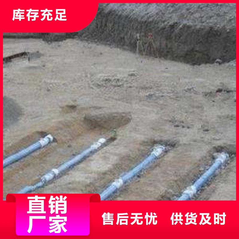 软式透水管单向塑料土工格栅一手价格
