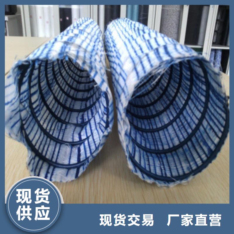 长丝无纺土工布亿路通软式透水管,【长丝无纺土工布】核心技术