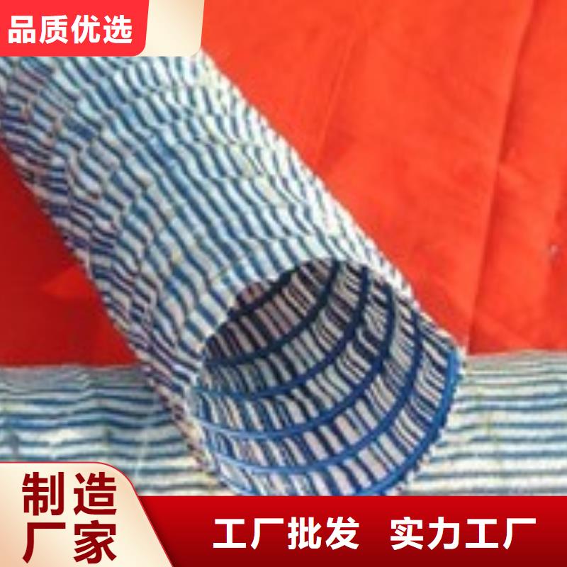 【軟式透水管】軟式透水管批發價格_軟式透水管行情