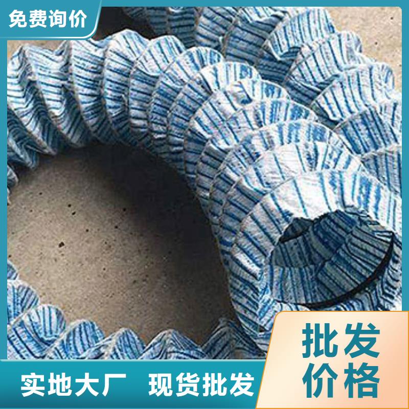 【軟式透水管】軟式透水管批發價格_軟式透水管行情