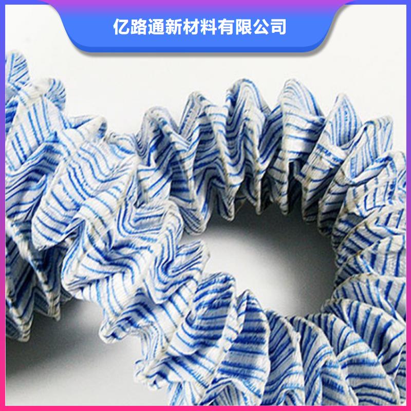 軟式透水管，透水管型號價格
