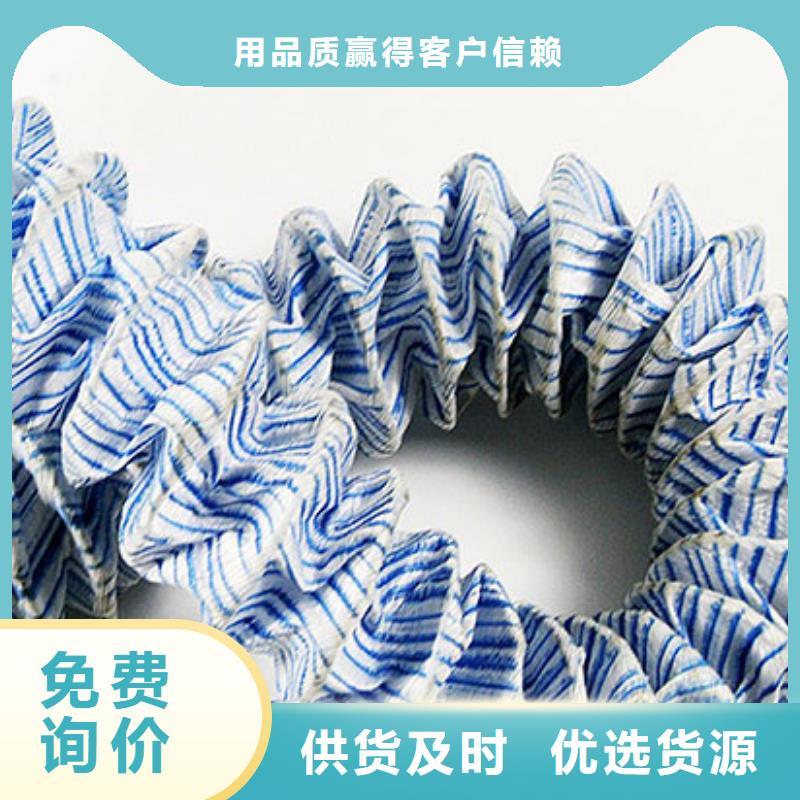 軟式透水管廠家價格-施工方法