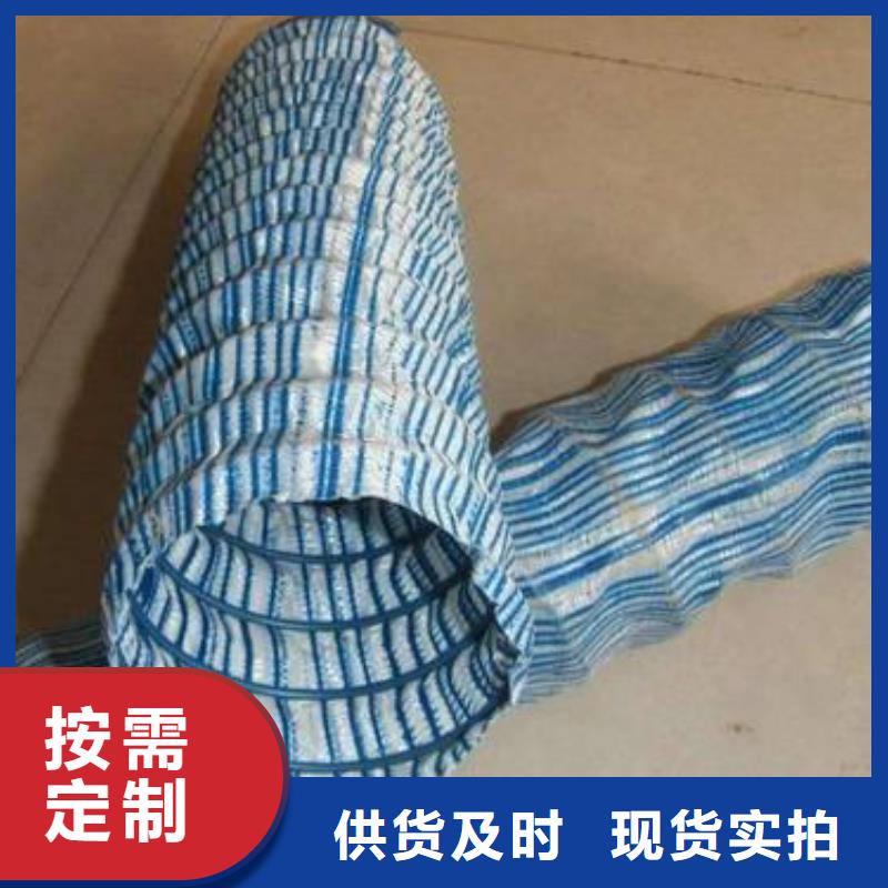 軟式透水管價格_生產廠家