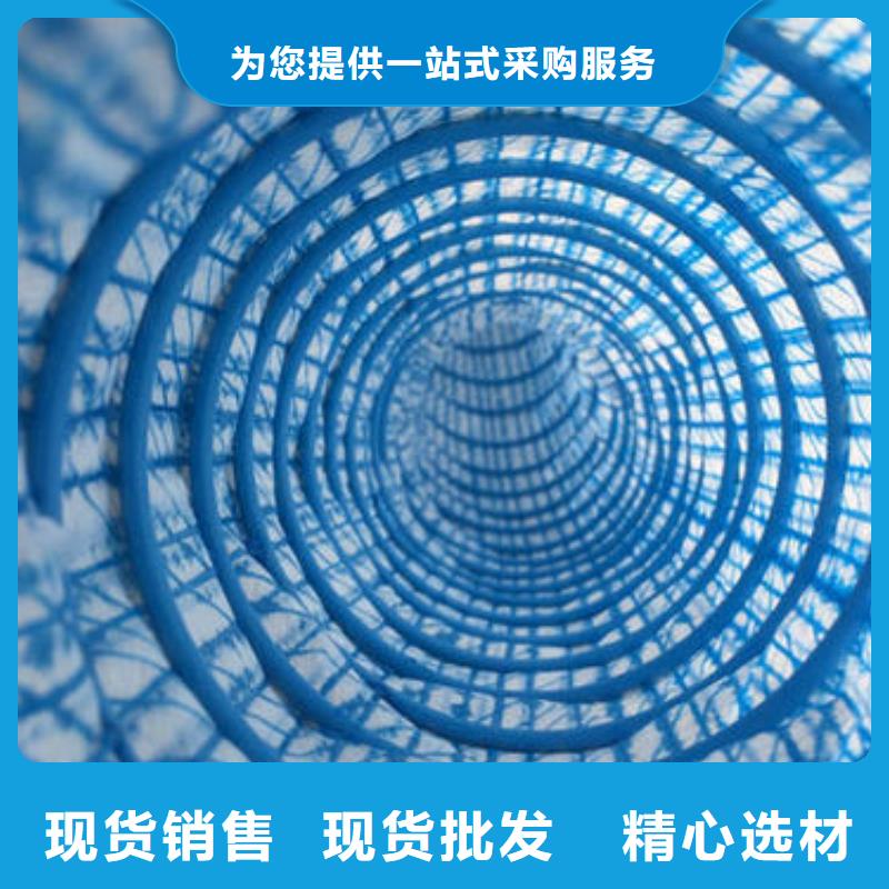 軟式透水管標準-億路通
