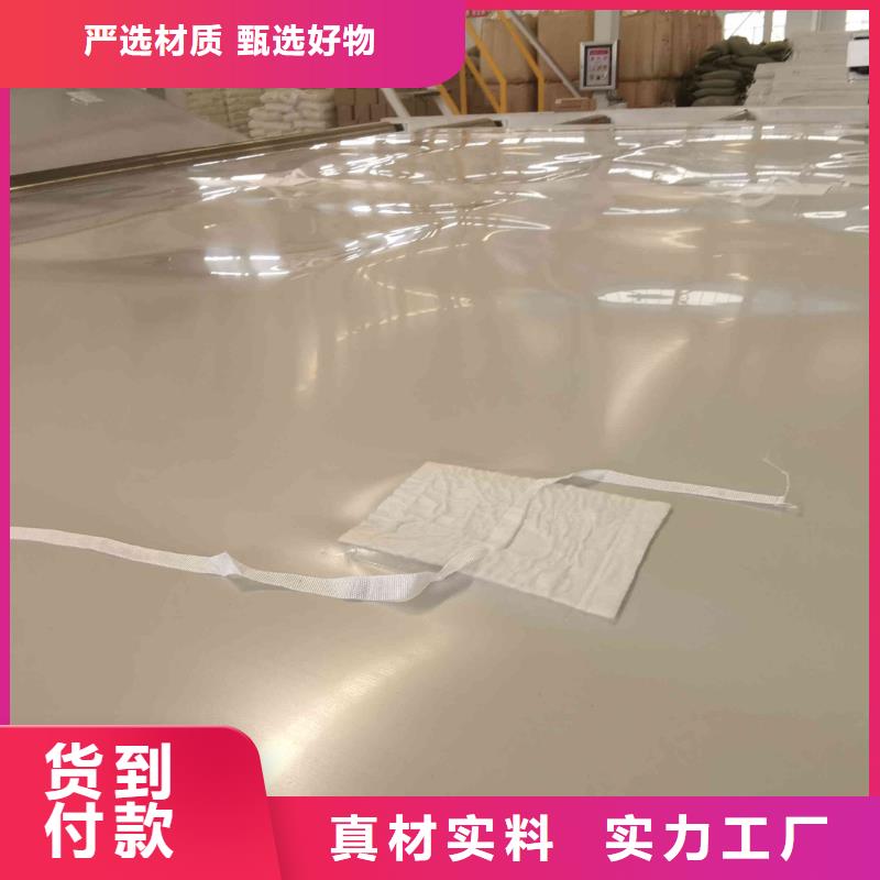 长丝无纺土工布视频-长丝无纺土工布-湖北省十堰市张湾|竹溪|恩施|武汉|黄冈|孝感本地生产厂家