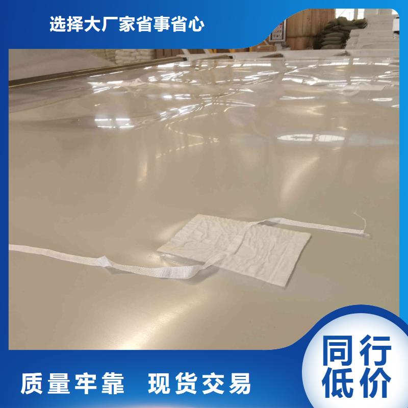 EVA防水板土工布價格出廠嚴格質檢