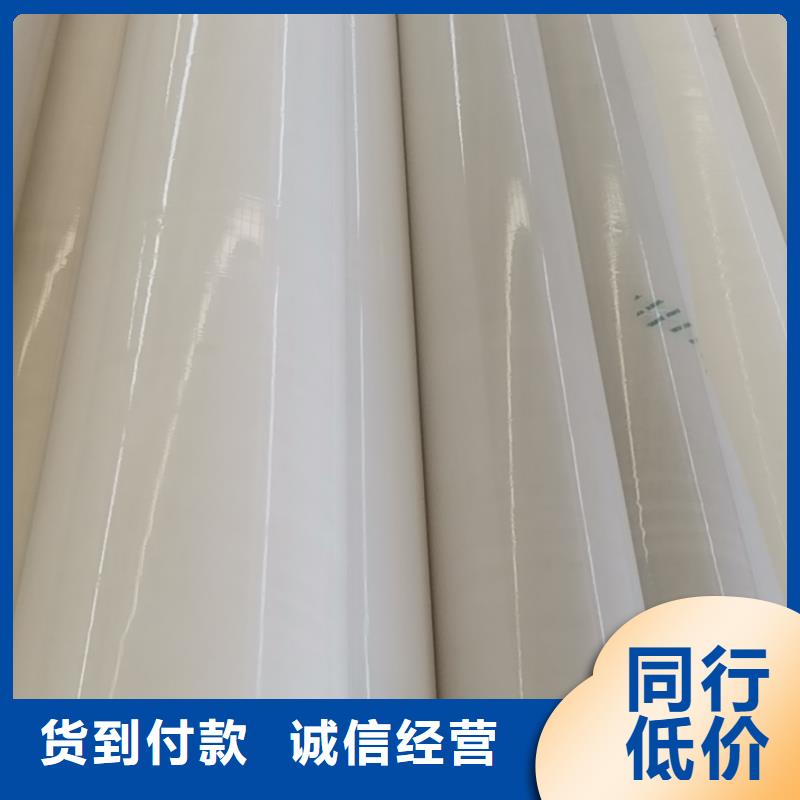 EVA防水板三維水土保護毯可零售可批發