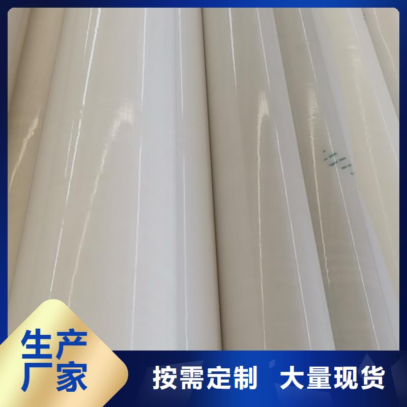 长丝无纺土工布视频-长丝无纺土工布-湖北省十堰市张湾|竹溪|恩施|武汉|黄冈|孝感本地生产厂家