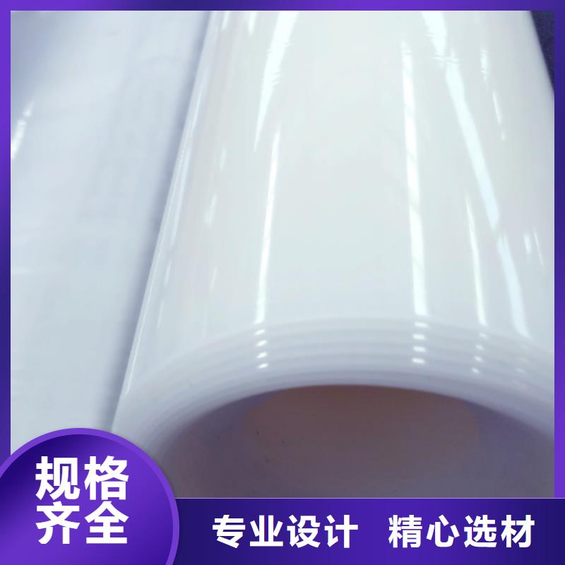 EVA防水板_凸結點鋼塑土工格柵大品牌值得信賴