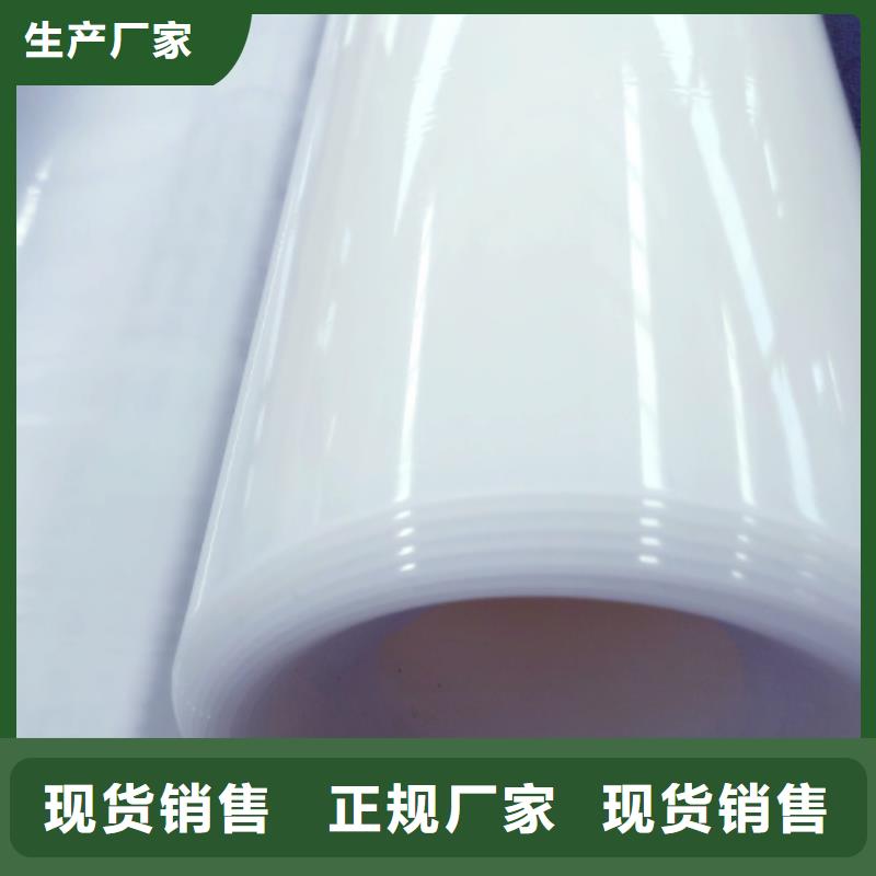 EVA防水板【玻璃纤维土工格栅】分类和特点|长丝无纺土工布-亿路通新材料(十堰市分公司)