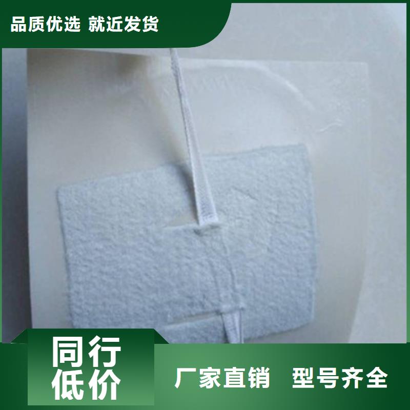 EVA防水板钢塑土工格栅厂家价格地道