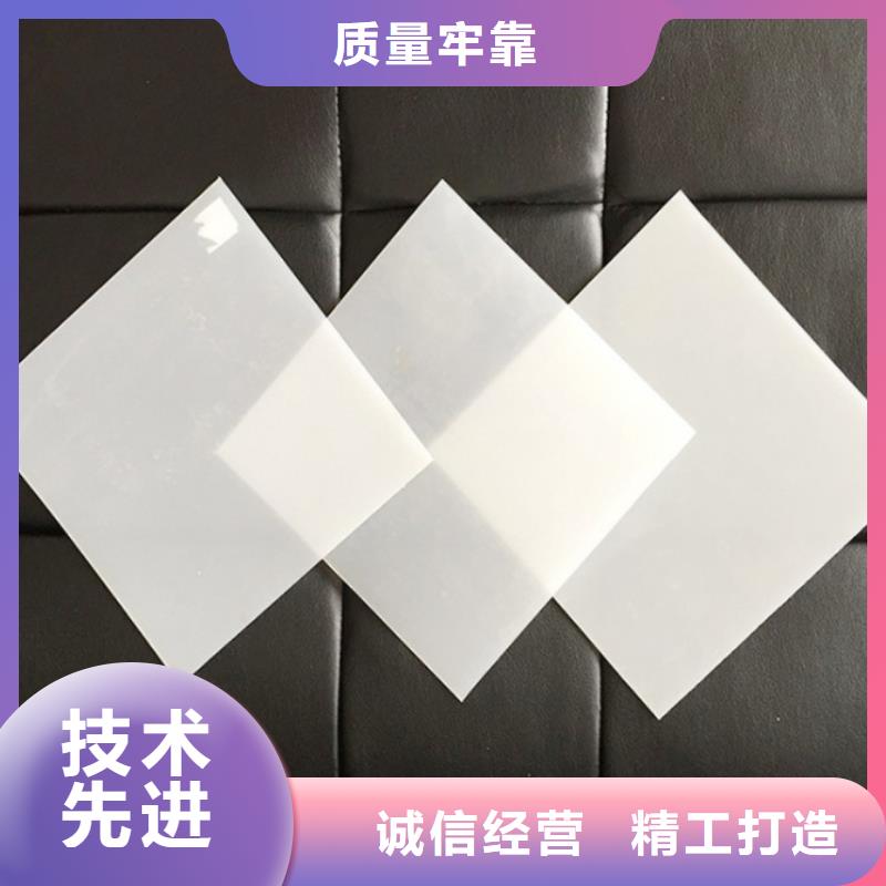 快照