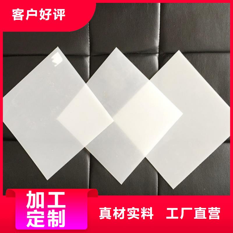 EVA防水板【玻璃纤维土工格栅】分类和特点|长丝无纺土工布-亿路通新材料(十堰市分公司)