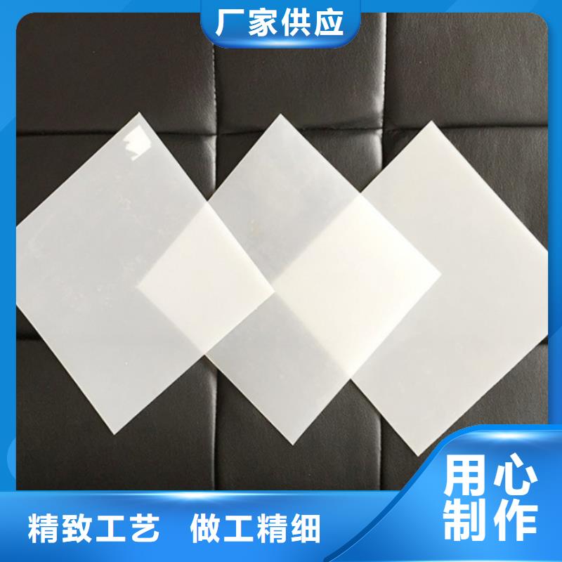 EVA防水板規格型號