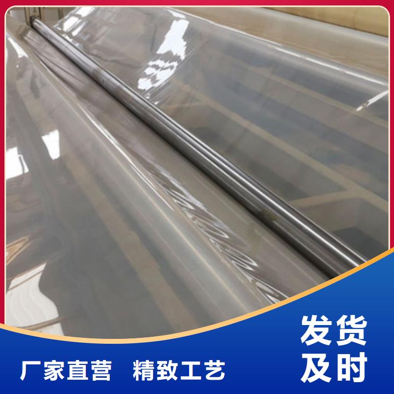 长丝无纺土工布视频-长丝无纺土工布-湖北省十堰市张湾|竹溪|恩施|武汉|黄冈|孝感本地生产厂家
