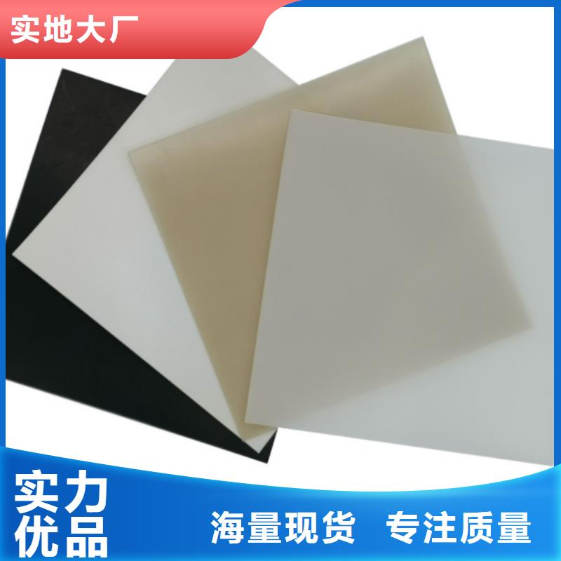 长丝无纺土工布视频-长丝无纺土工布-湖北省十堰市张湾|竹溪|恩施|武汉|黄冈|孝感本地生产厂家